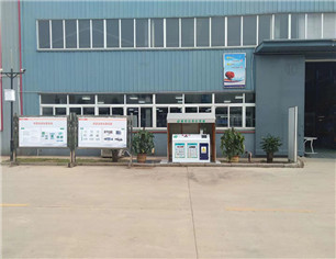 �ߺ���֯��Ա��ʳ��500KG�ͳ��������óͷ�װ��װ��