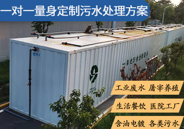 1-800�� ��ҵ/��Ϳ/��ֳ/��ˮ���óͷ�װ��