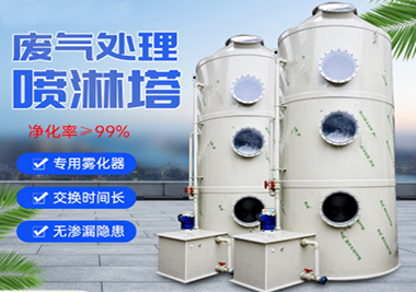 ��������������װ��