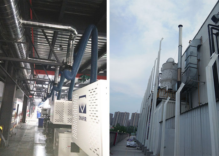 尊龙凯时 - 人生就是搏!