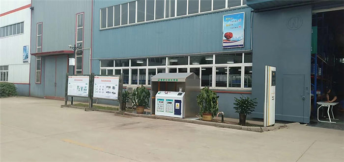 尊龙凯时 - 人生就是搏!